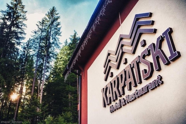 Karpatski Hotel & Restaurant (Bukovel)